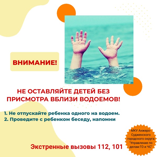 beseda.jpg
